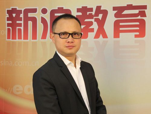 慕课网前端视频下载