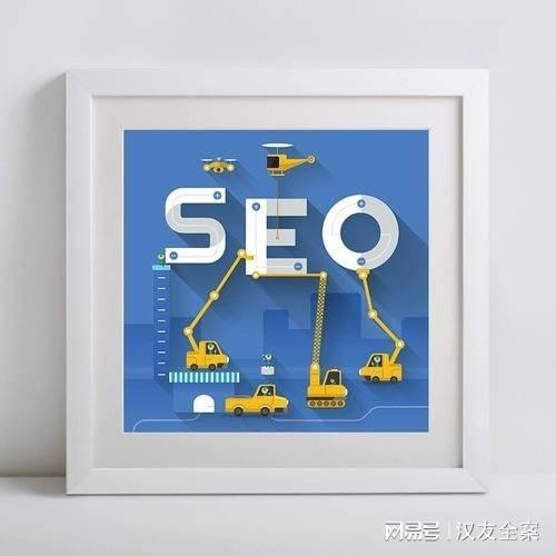 seo优化网站公司