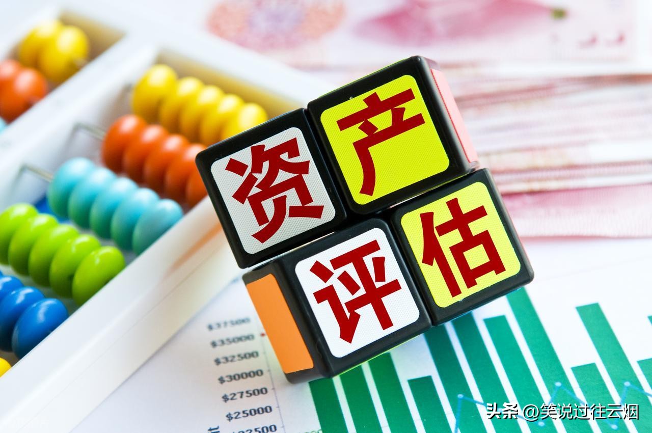 长期价值投资