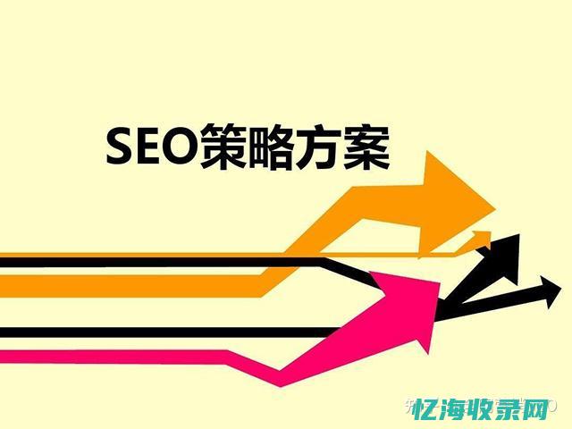 无锡seo培训哪里好