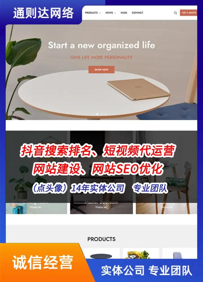 无锡seo培训哪里好