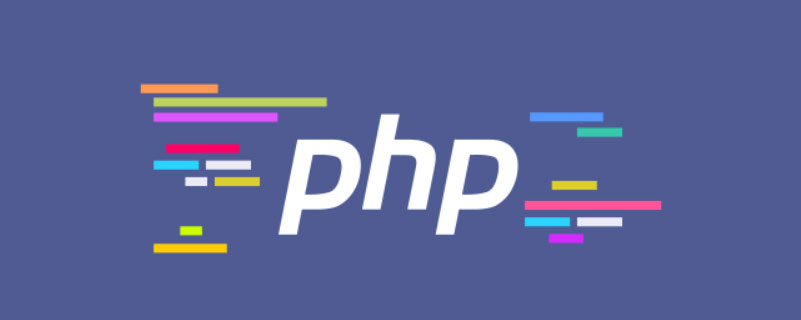 php中如何删除和销毁Session