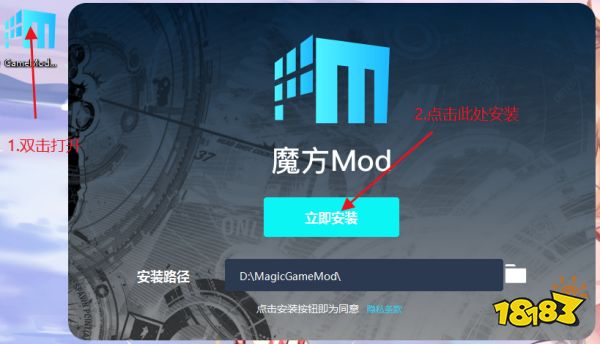 孤岛危机3秘籍用不了