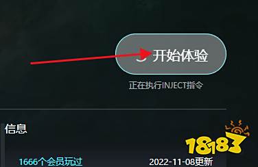 孤岛危机3秘籍用不了