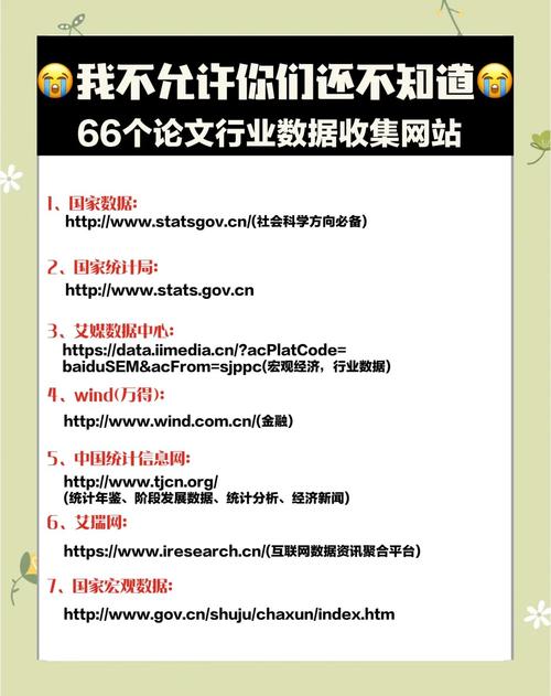 seo原创软文代写