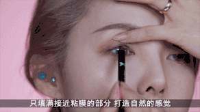 化妆基础教程什么是化妆