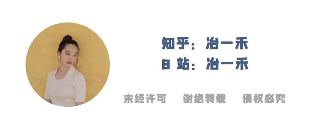 化妆基础教程什么是化妆