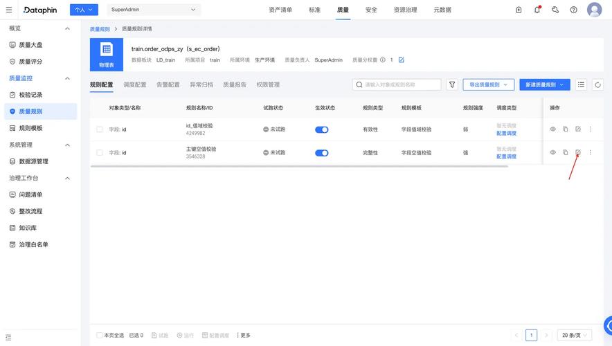 php fileinfo PHP 高效的标准库 SPL 全面指南