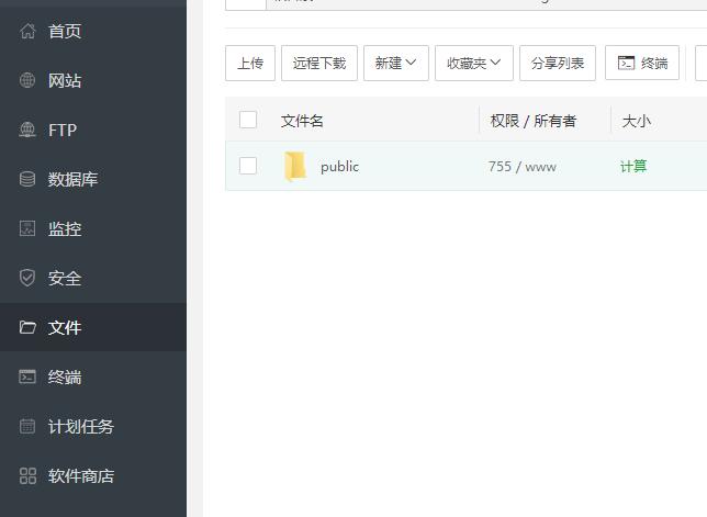 php fileinfo