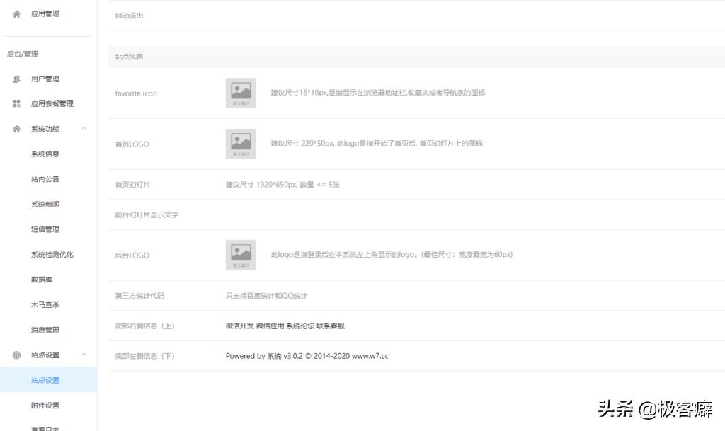 php fileinfo