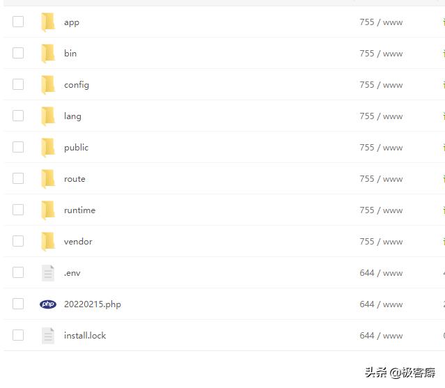 php fileinfo