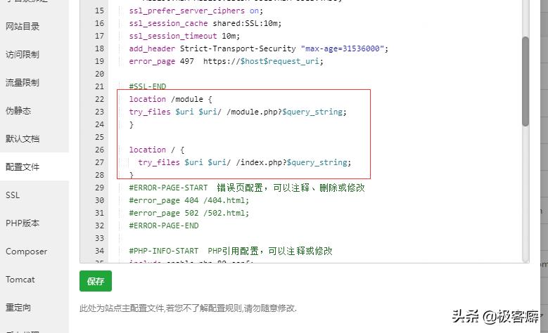 php fileinfo