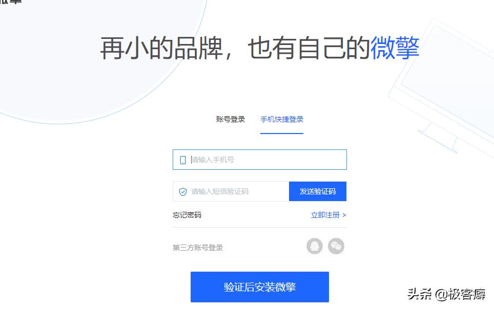 php fileinfo