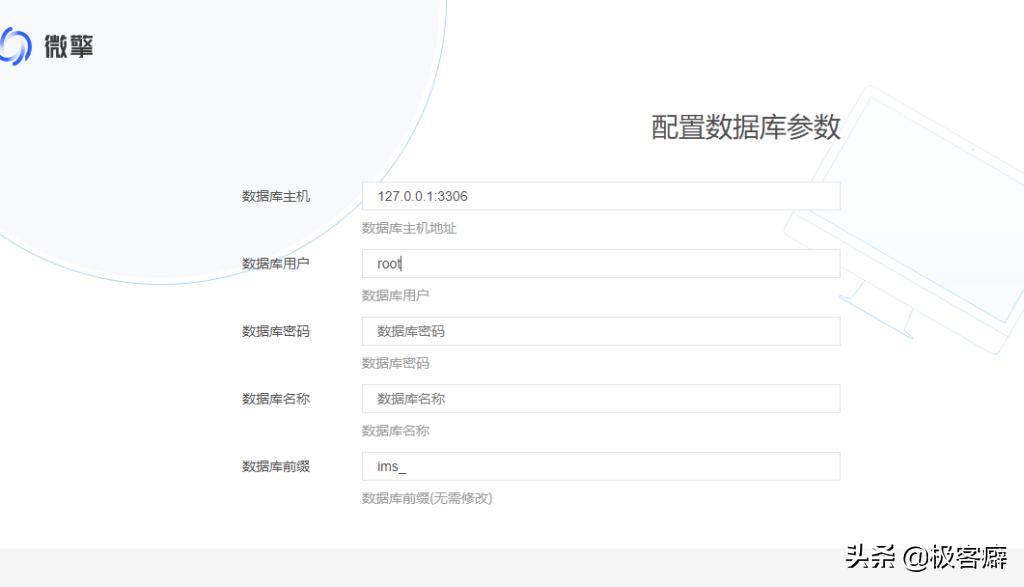 php fileinfo