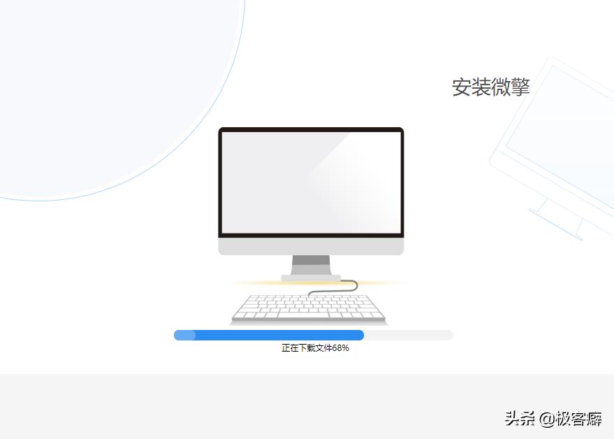 php fileinfo