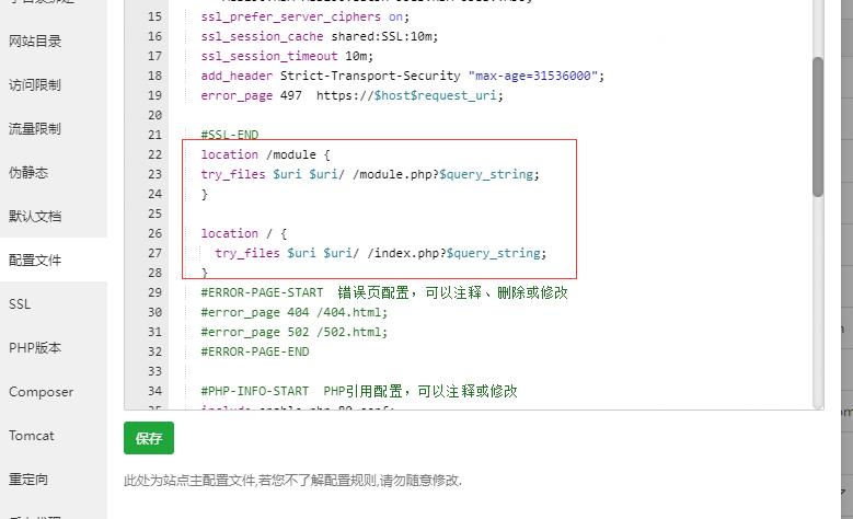 php fileinfo