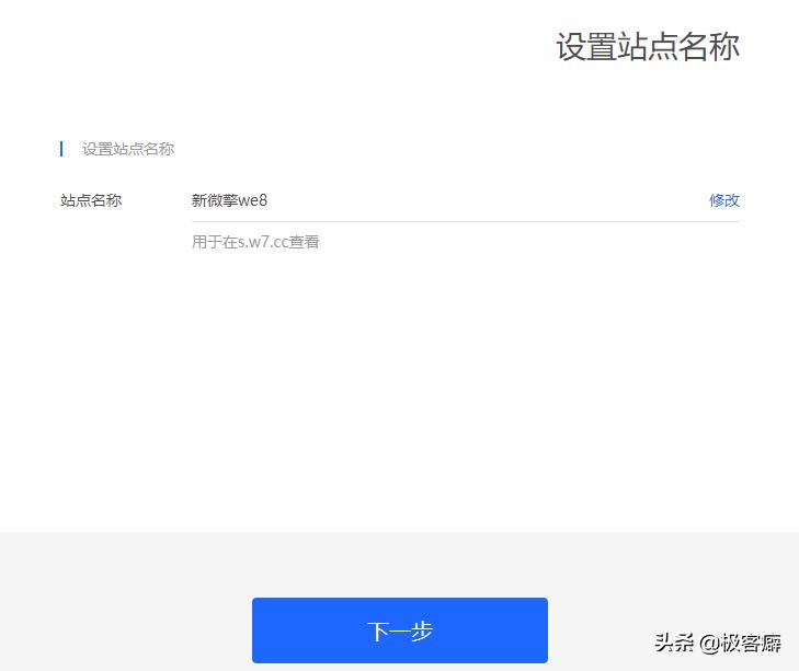 php fileinfo
