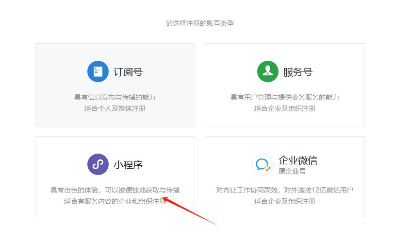 php fileinfo