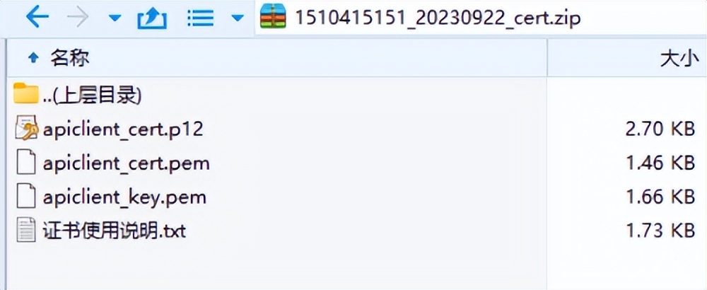 php fileinfo