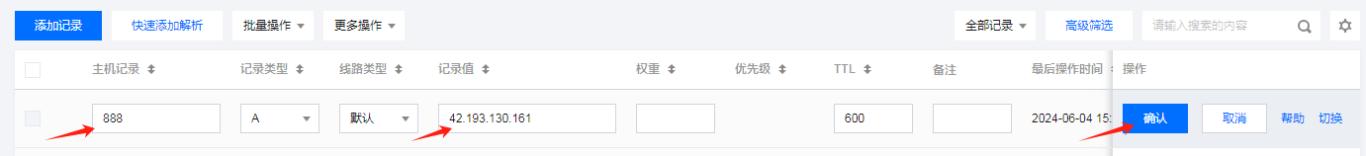 php fileinfo