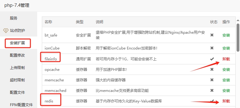 php fileinfo