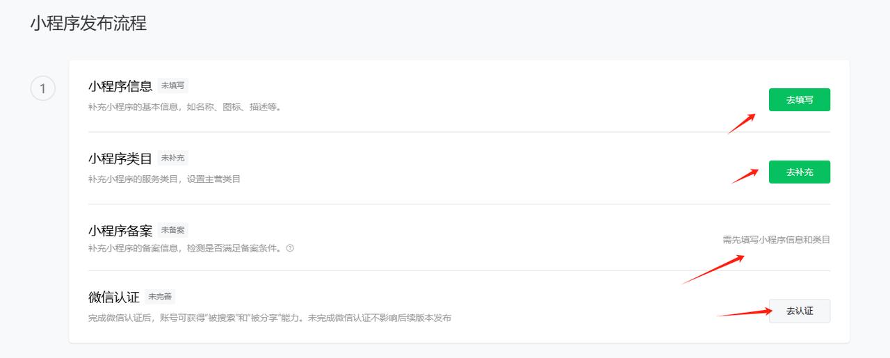 php fileinfo