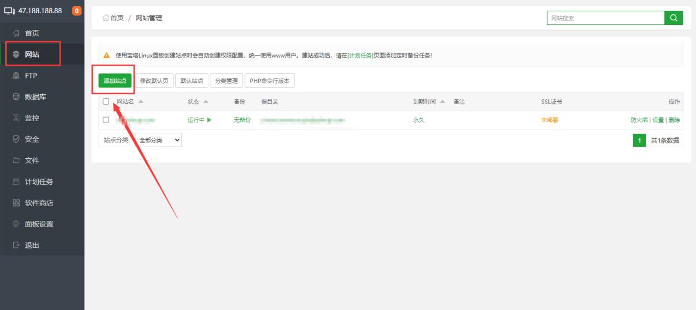 php fileinfo