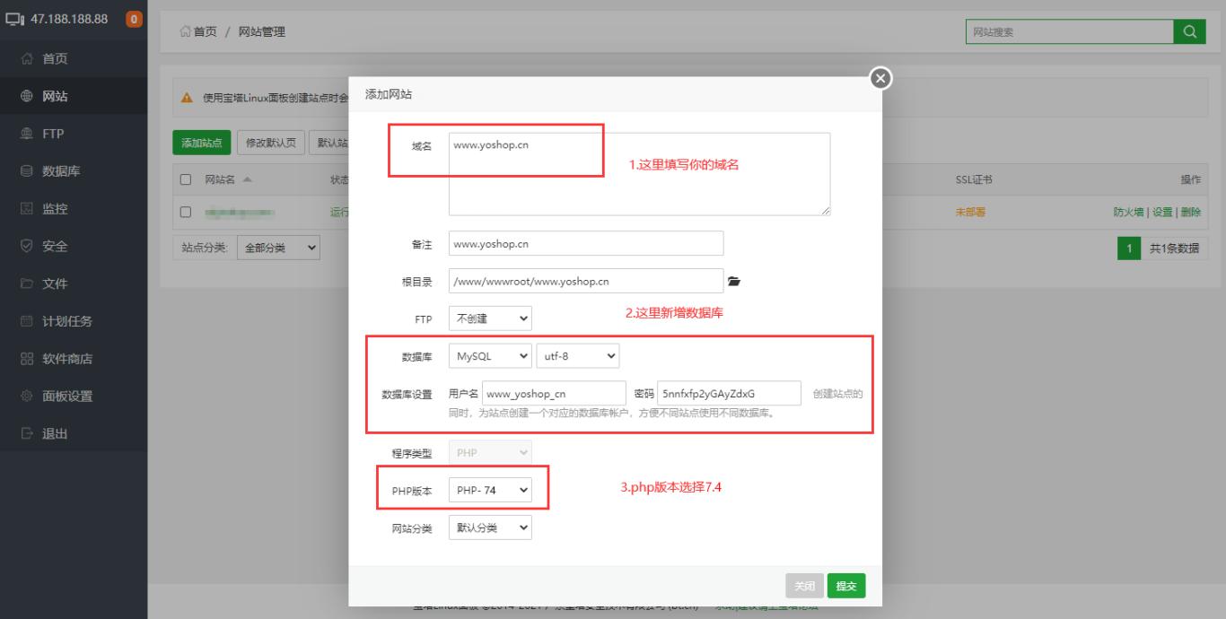 php fileinfo
