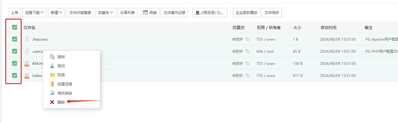 php fileinfo