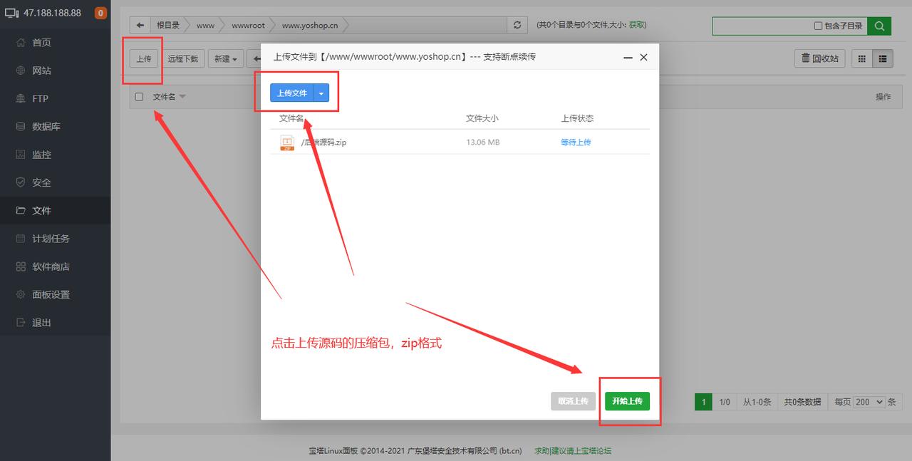 php fileinfo