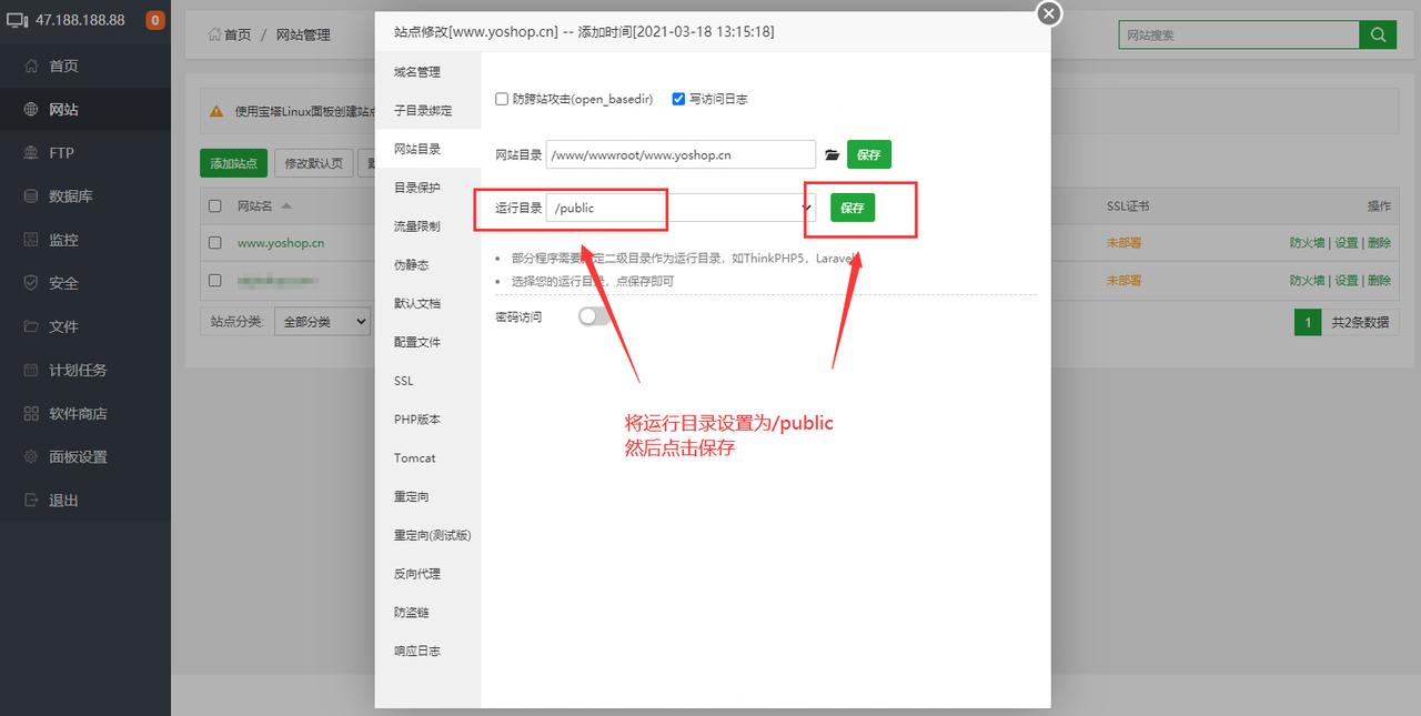 php fileinfo