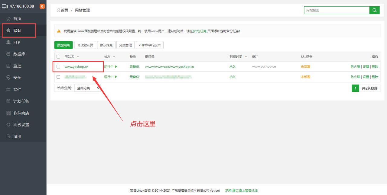 php fileinfo
