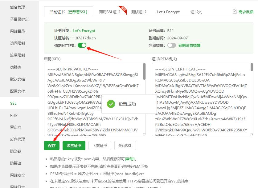 php fileinfo