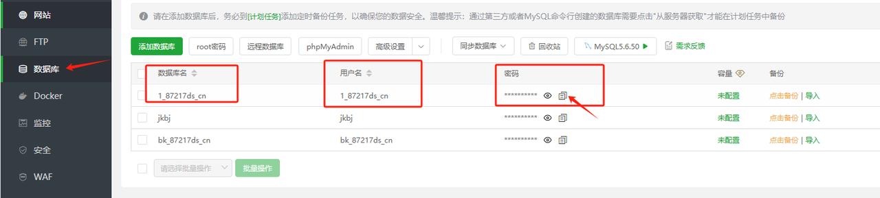php fileinfo