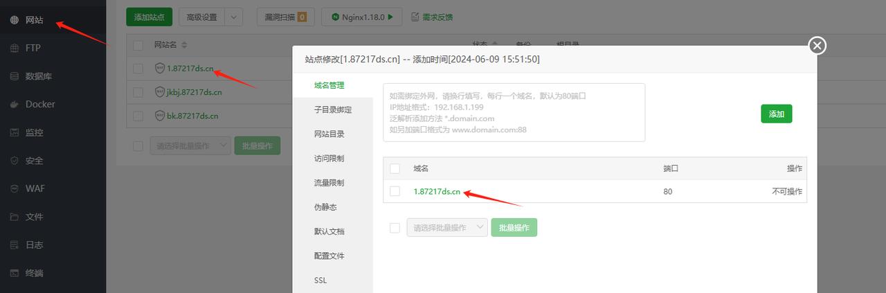 php fileinfo