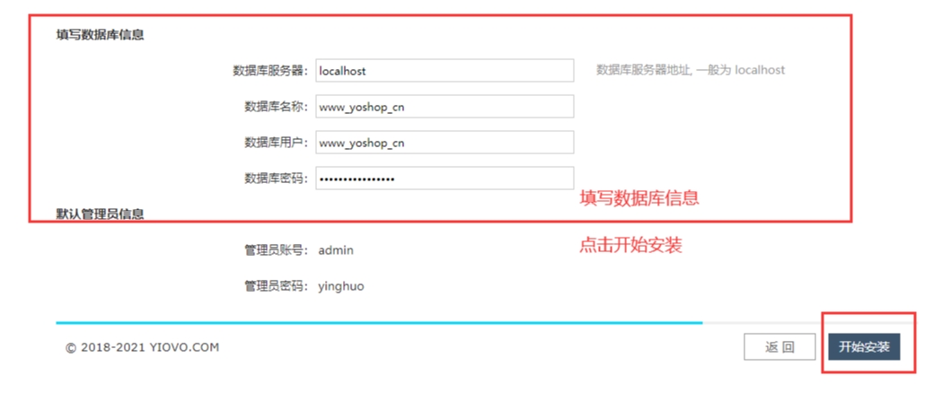 php fileinfo