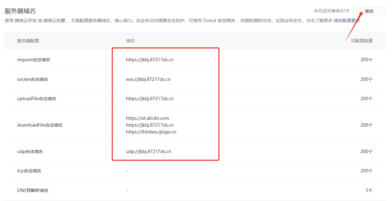 php fileinfo