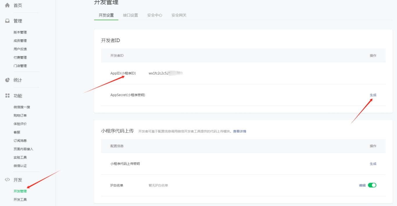 php fileinfo