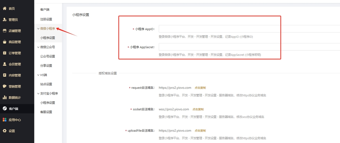 php fileinfo