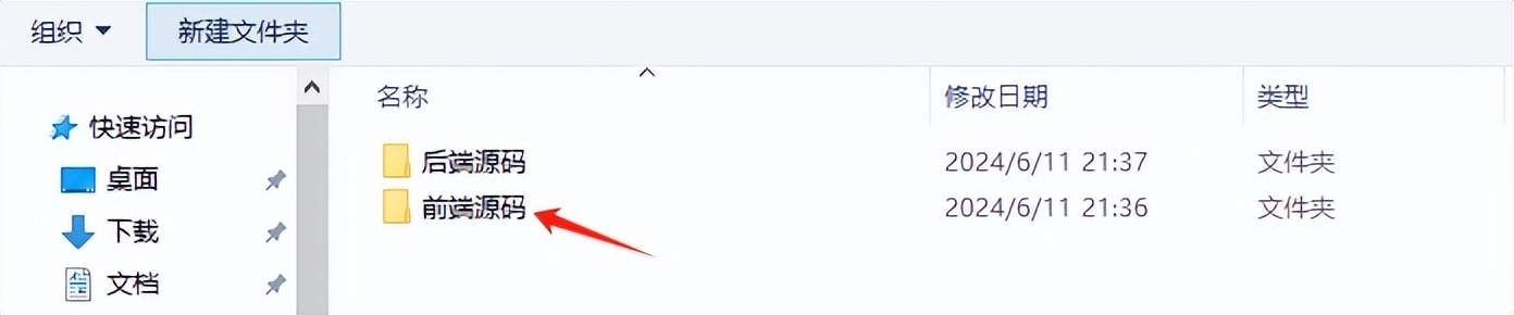 php fileinfo