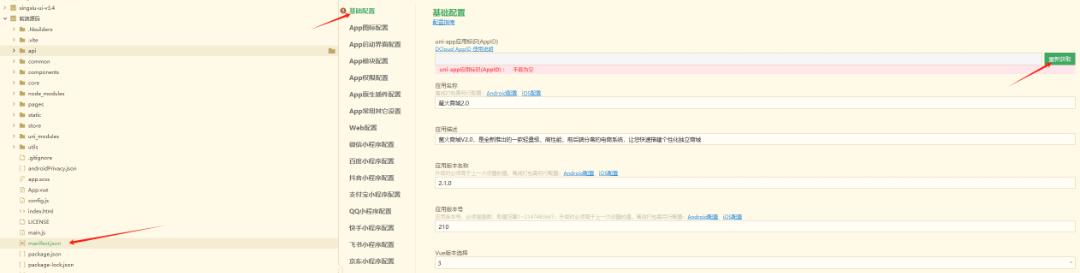 php fileinfo