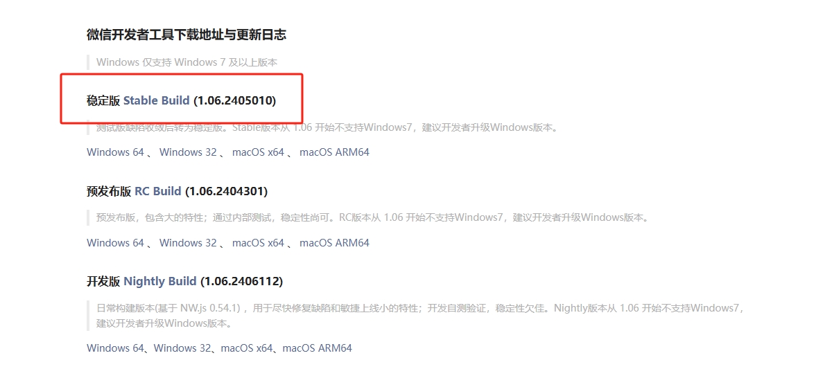 php fileinfo