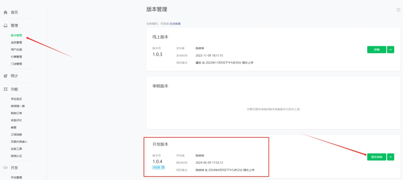php fileinfo