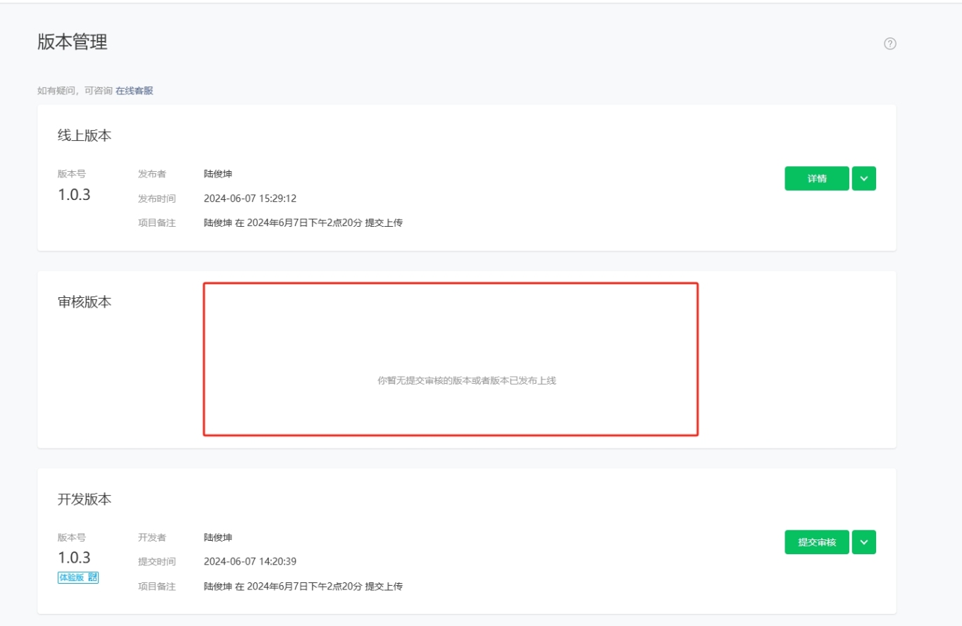 php fileinfo