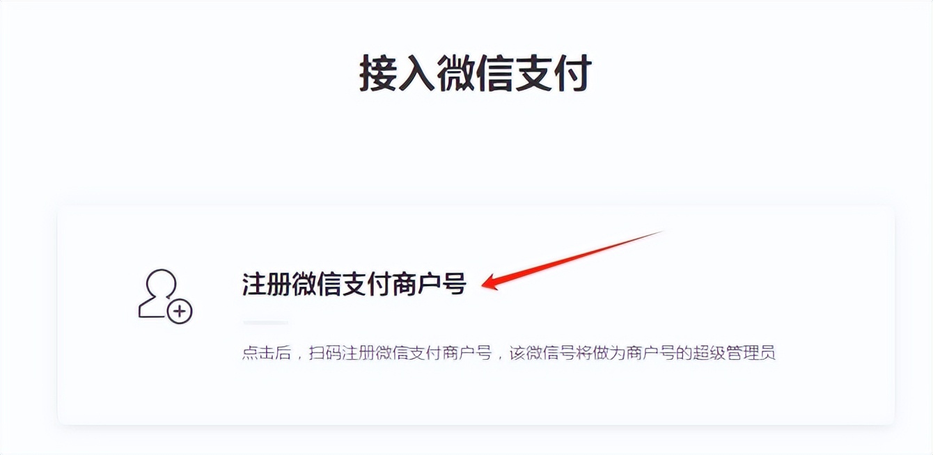 php fileinfo