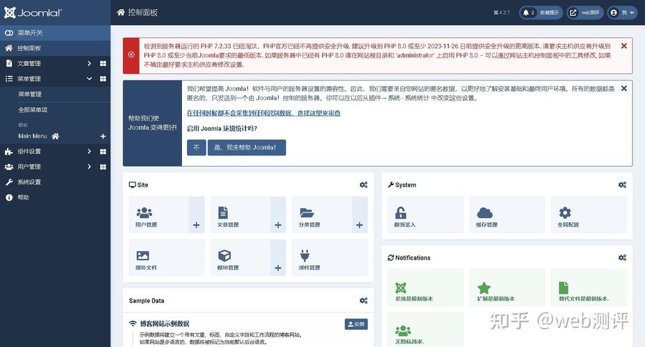 php fileinfo php宝塔搭建部署实战源商城虚拟产品平台php源码