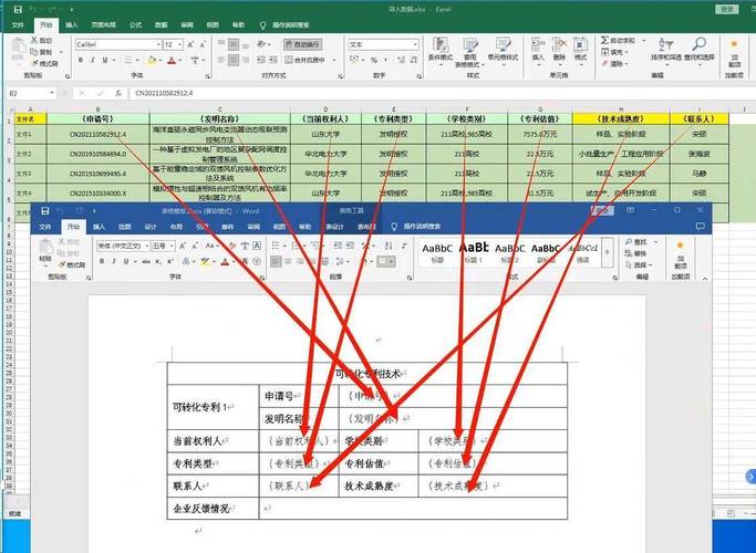 php下载xls文件