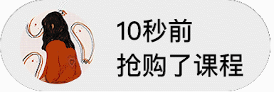 java spring开发框架