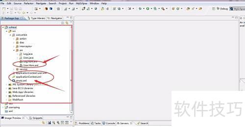 java web项目目录结构