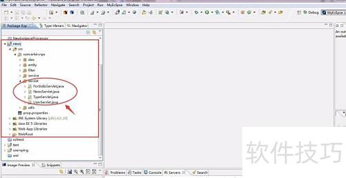 java web项目目录结构